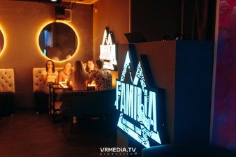 Ночной клуб Lounge Voice Hall Familia Кемерово